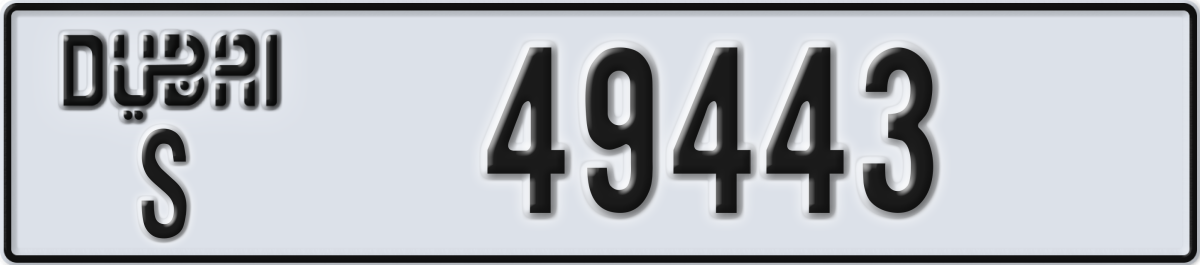 dubai License Plate Number 49443 Code S