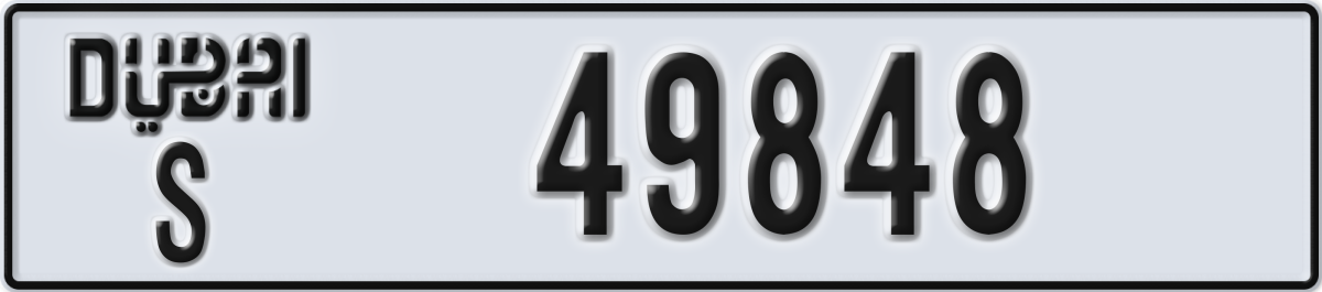 dubai License Plate Number 49848 Code S