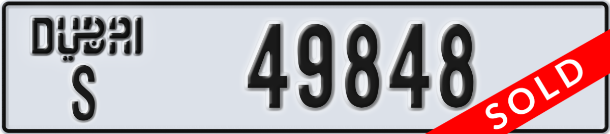 dubai License Plate Number 49848 Code S
