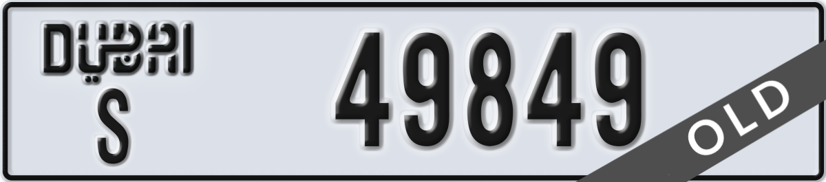 dubai License Plate Number 49849 Code S