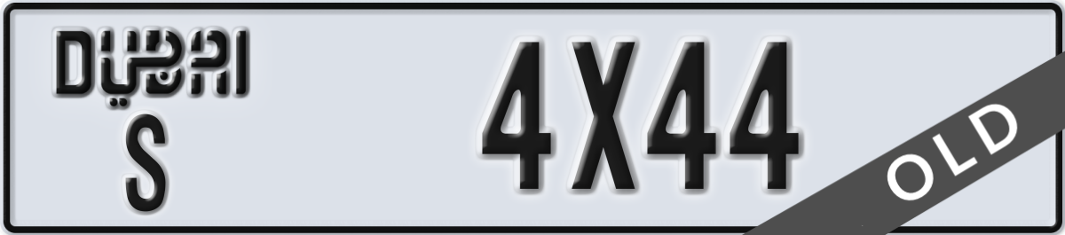 dubai License Plate Number 4X44 Code S