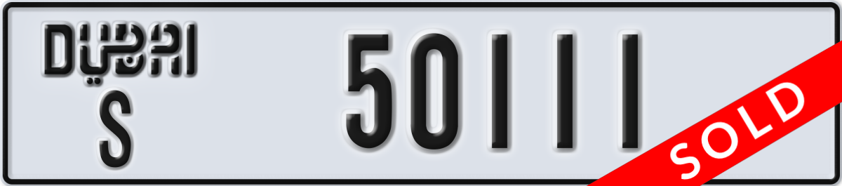 dubai License Plate Number 50111 Code S