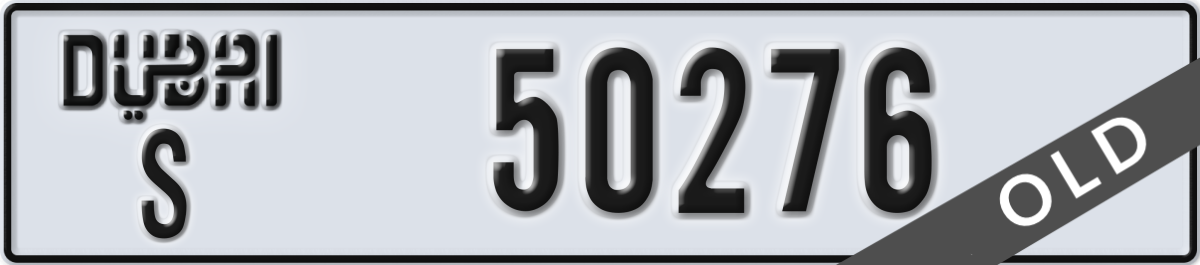 dubai License Plate Number 50276 Code S