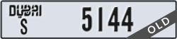 dubai - code - S - number -5065