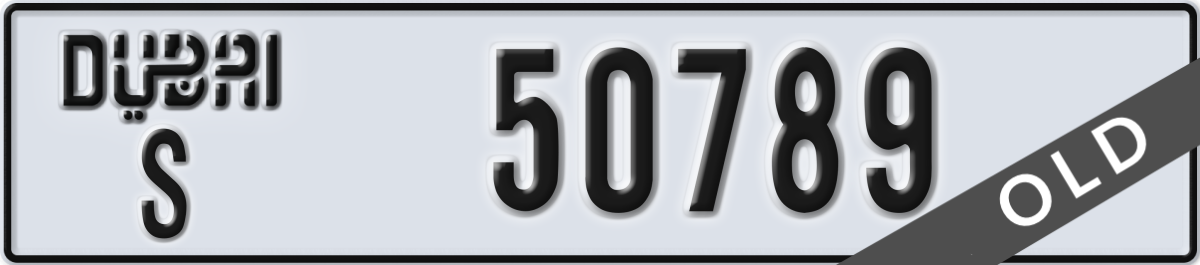 dubai License Plate Number 50789 Code S