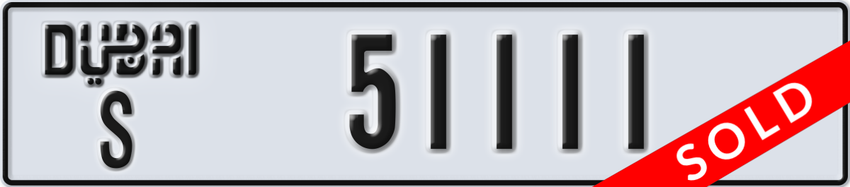 dubai License Plate Number 51111 Code S