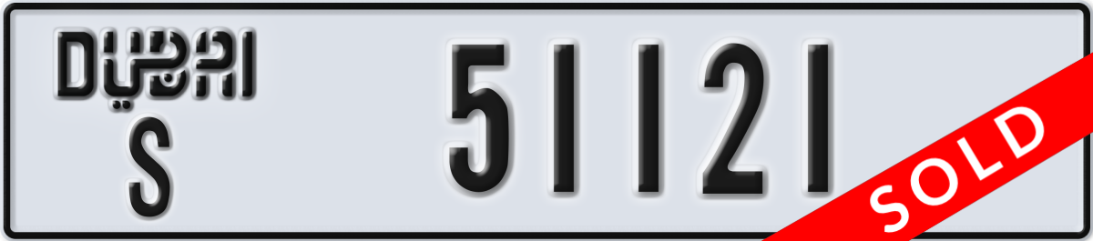 dubai License Plate Number 51121 Code S