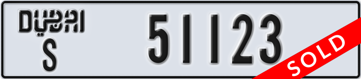 dubai License Plate Number 51123 Code S
