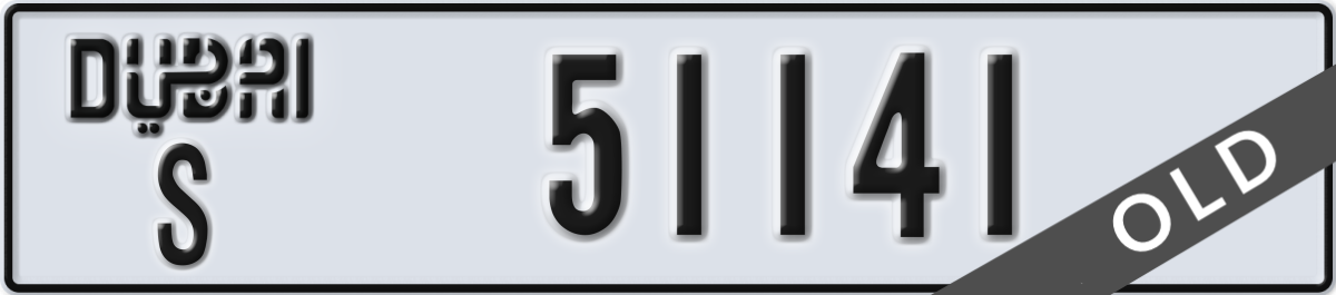 dubai License Plate Number 51141 Code S