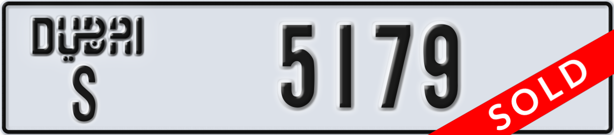 dubai License Plate Number 5179 Code S