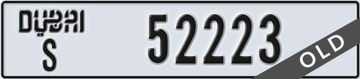 dubai License Plate Number 52223 Code S