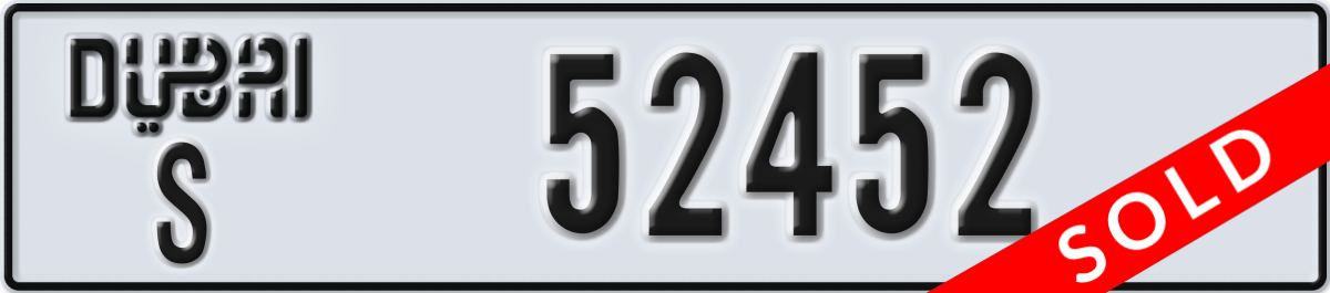 dubai License Plate Number 52452 Code S