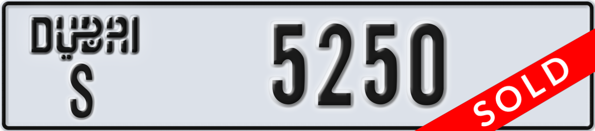 dubai License Plate Number 5250 Code S