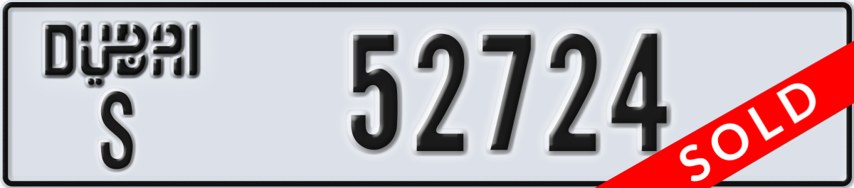 dubai License Plate Number 52724 Code S