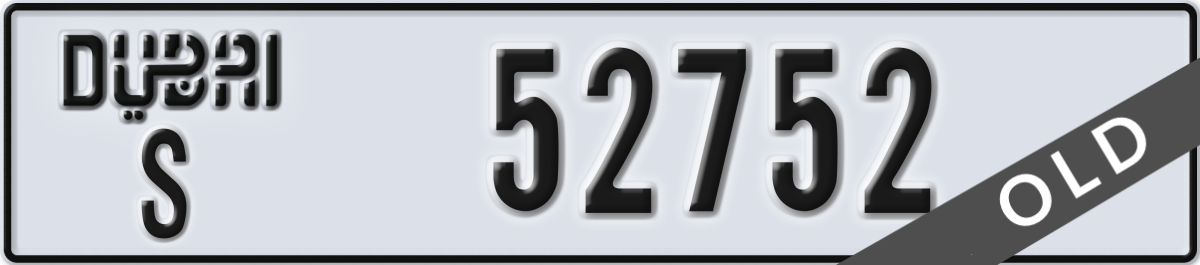 dubai License Plate Number 52752 Code S