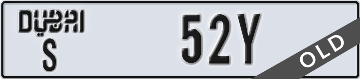dubai License Plate Number 52Y Code S