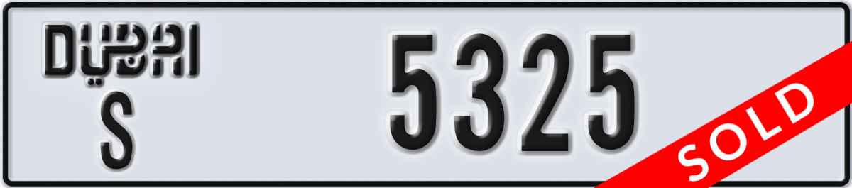 dubai License Plate Number 5325 Code S