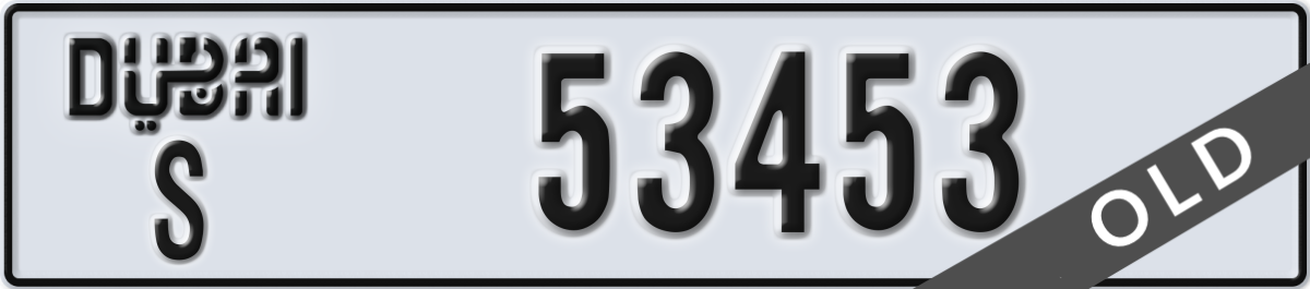 dubai License Plate Number 53453 Code S
