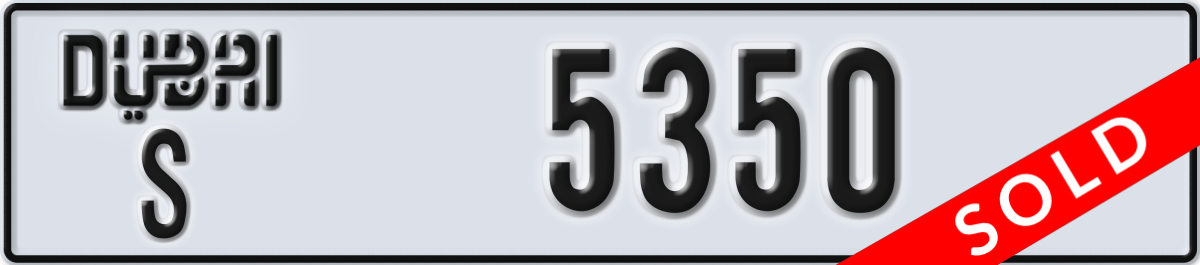 dubai License Plate Number 5350 Code S