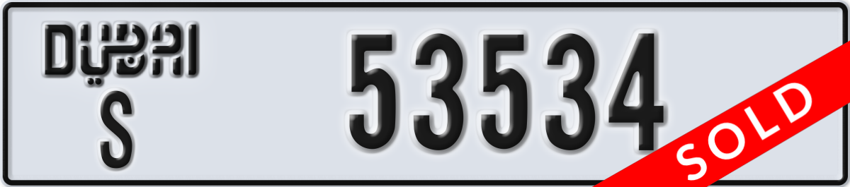 dubai License Plate Number 53534 Code S