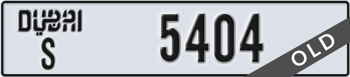 dubai License Plate Number 5404 Code S