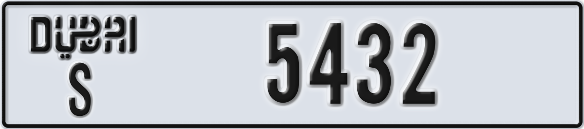 dubai License Plate Number 5432 Code S