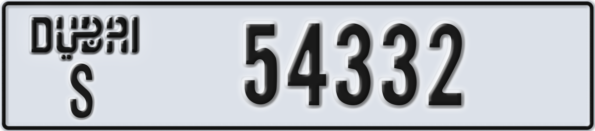 dubai License Plate Number 54332 Code S
