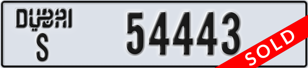 dubai License Plate Number 54443 Code S