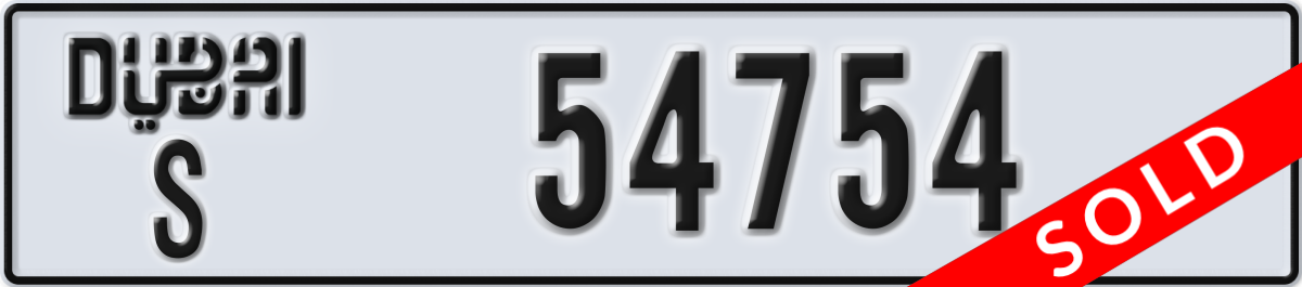 dubai License Plate Number 54754 Code S