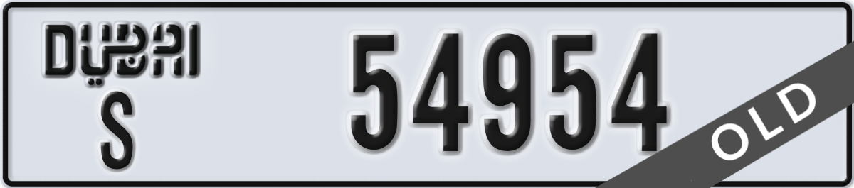 dubai License Plate Number 54954 Code S