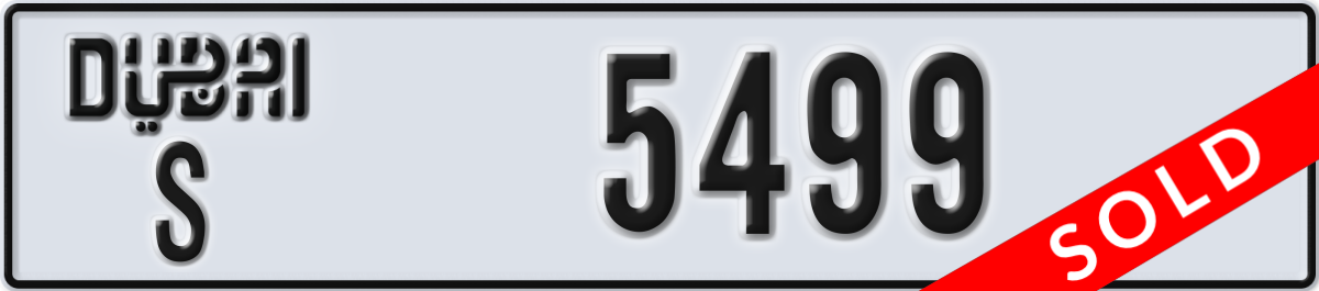 dubai License Plate Number 5499 Code S