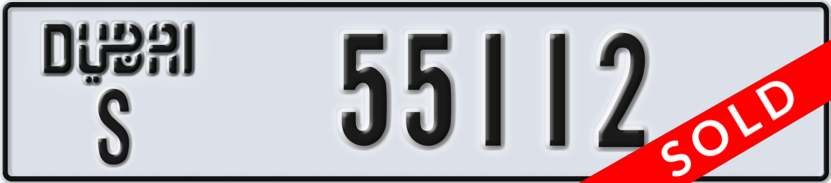 dubai License Plate Number 55112 Code S