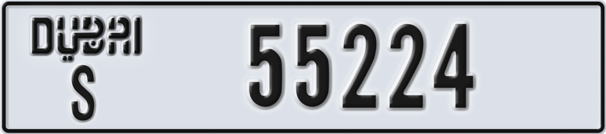 dubai License Plate Number 55224 Code S