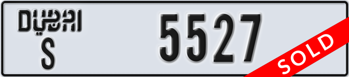 dubai License Plate Number 5527 Code S