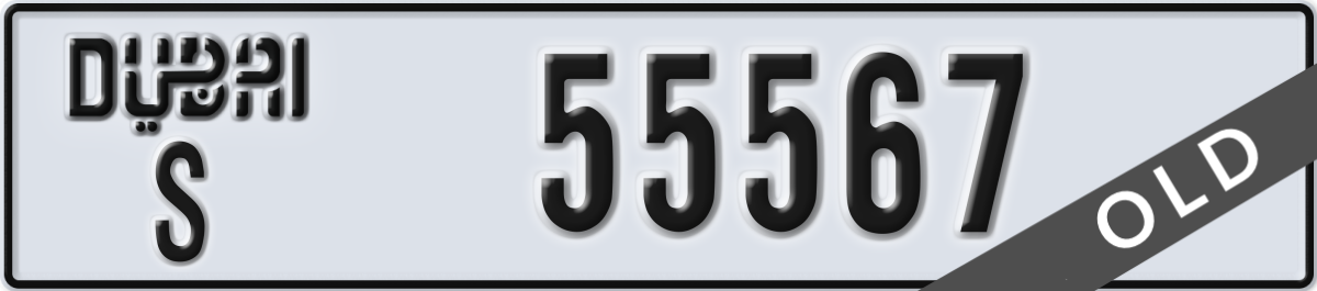 dubai License Plate Number 55567 Code S