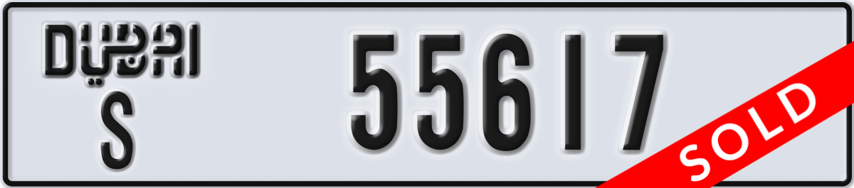 dubai License Plate Number 55617 Code S