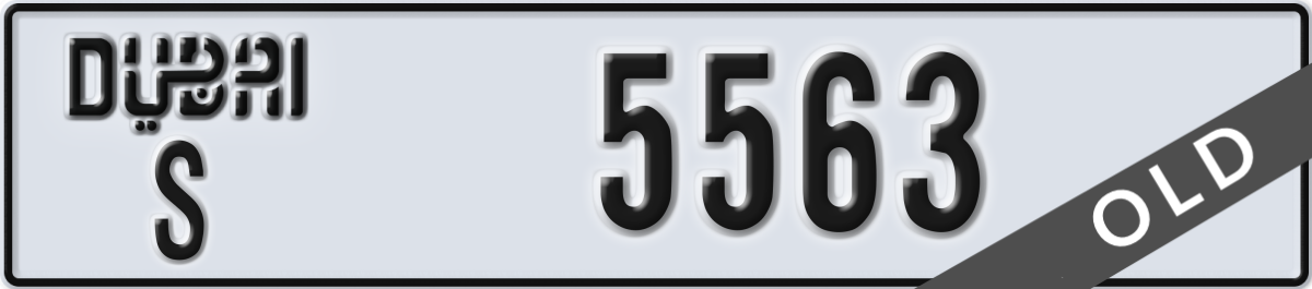 dubai License Plate Number 5563 Code S