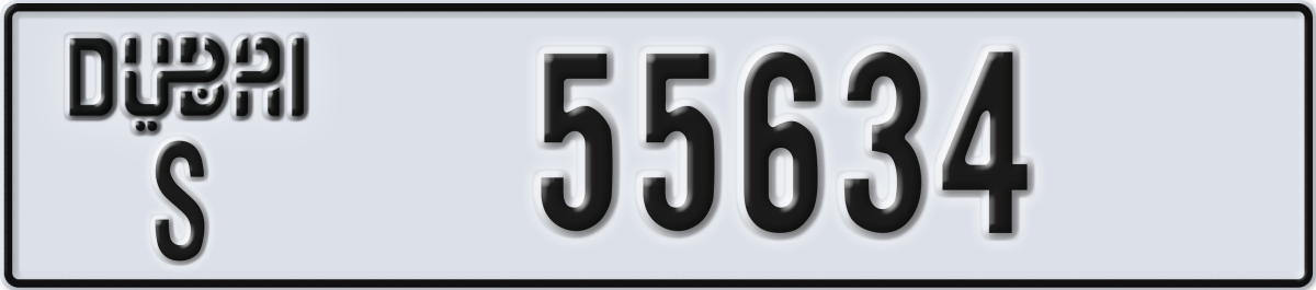 dubai License Plate Number 55634 Code S