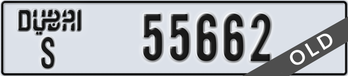 dubai License Plate Number 55662 Code S