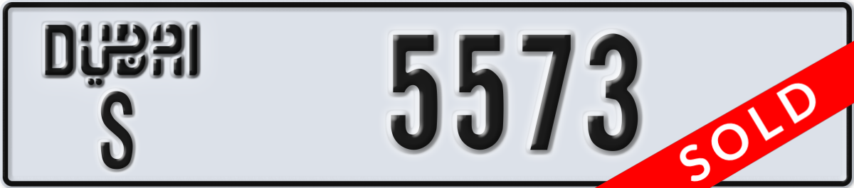 dubai License Plate Number 5573 Code S