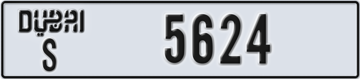 dubai License Plate Number 5624 Code S