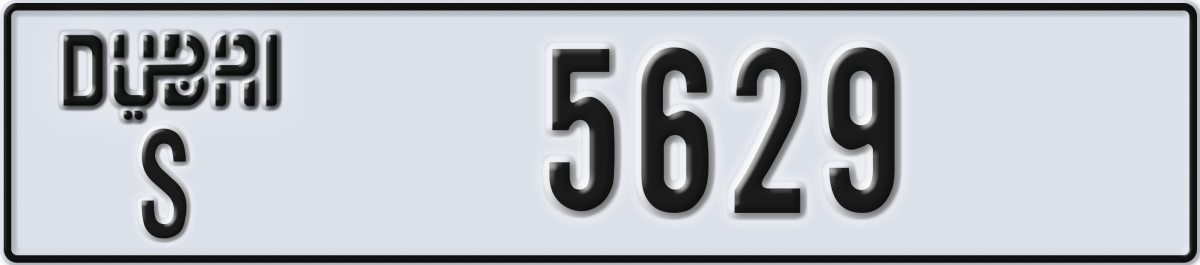 dubai License Plate Number 5629 Code S