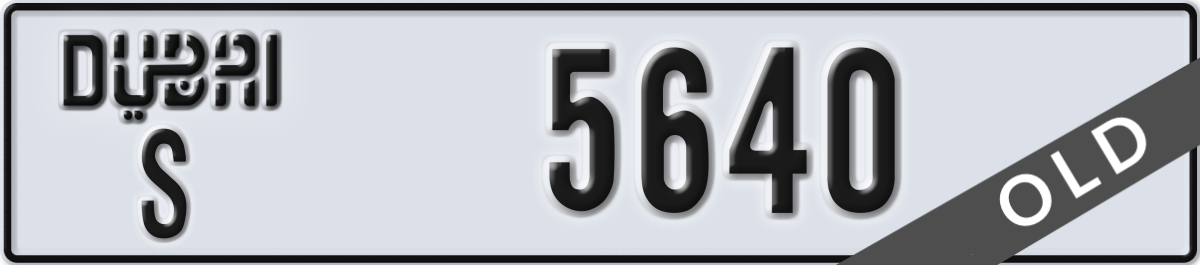 dubai License Plate Number 5640 Code S