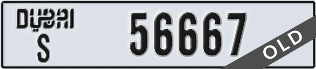 dubai License Plate Number 56667 Code S