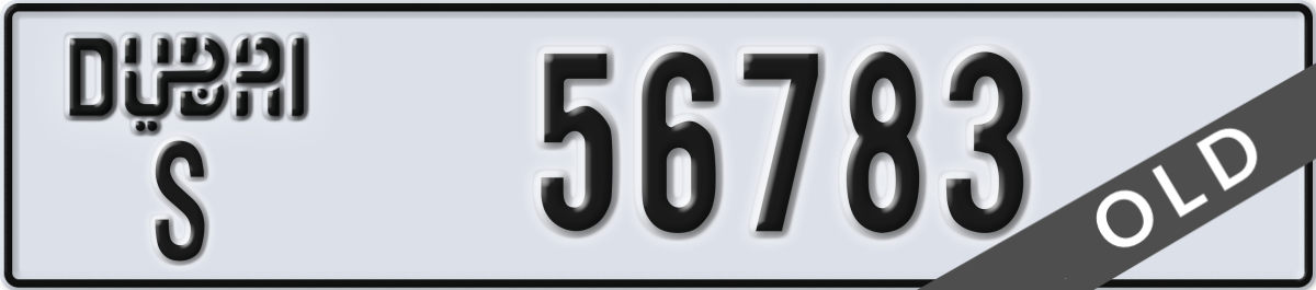 dubai License Plate Number 56783 Code S