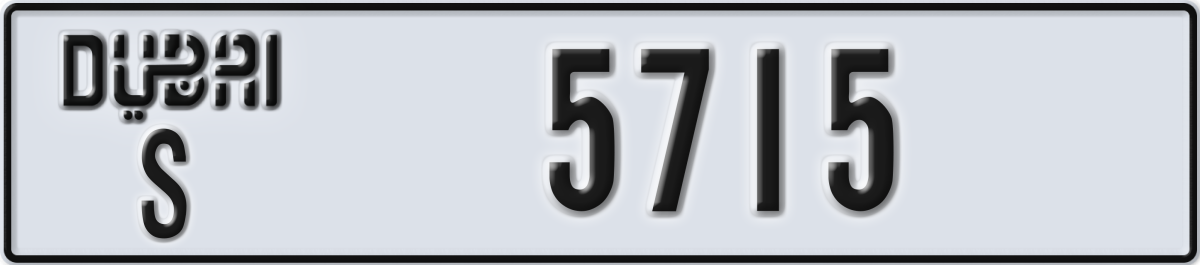 dubai License Plate Number 5715 Code S