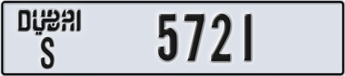 dubai License Plate Number 5721 Code S