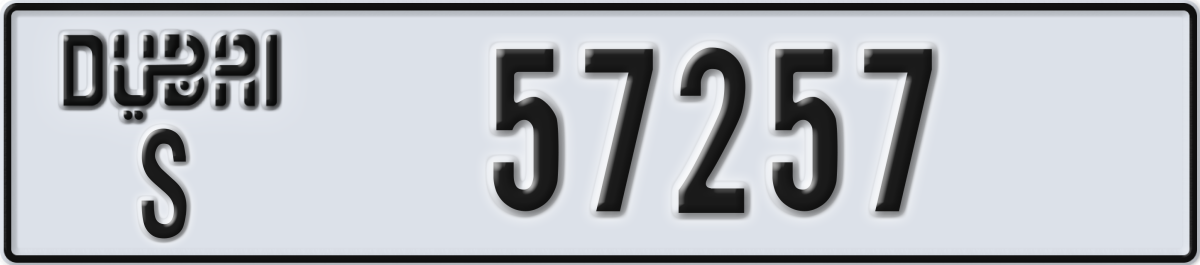 dubai License Plate Number 57257 Code S
