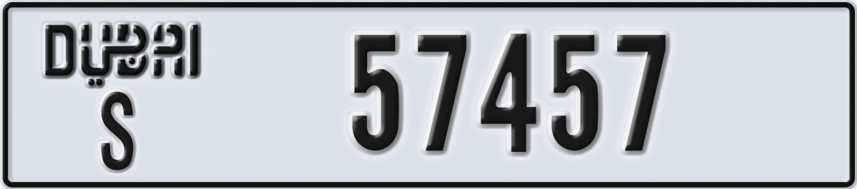 dubai License Plate Number 57457 Code S