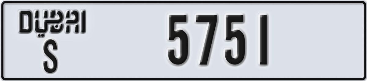 dubai License Plate Number 5751 Code S